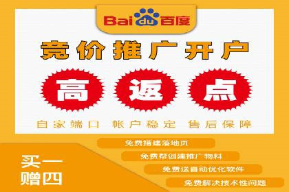 案例解读：信息流广告投放策略的精准定位