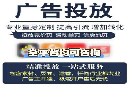 百度SEM代运营案例精选：精准营销效果显著